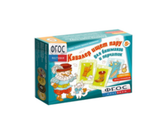 Настольная игра "Кавалер ищет пару" - fgospostavki.ru - Чита