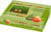 Счетный материал на магнитах "Груши" - fgospostavki.ru - Чита