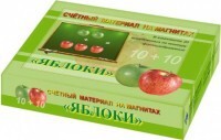 Счетный материал на магнитах "Яблоки" - fgospostavki.ru - Чита