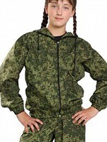 Костюм детский Цифра - fgospostavki.ru - Чита