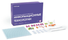 Ресурсный комплект модульной электроники «Информационные технологии littleBits» - fgospostavki.ru - Чита