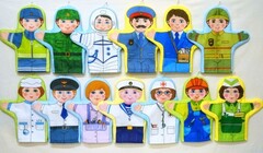 Набор рукавичек "Профессии" - fgospostavki.ru - Чита