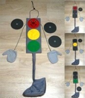 Костюм "Светофор" - fgospostavki.ru - Чита