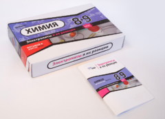 Набор для опытов "Электролиты и их реакции" - fgospostavki.ru - Чита