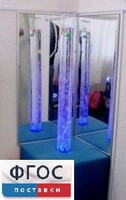 Комплект сенсорный уголок - fgospostavki.ru - Чита