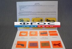 Коллекция "Шерсть для начальной школы" - fgospostavki.ru - Чита