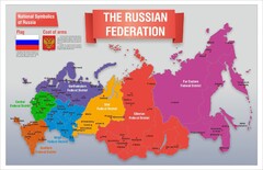 Стенд "Карта России (английский)" - fgospostavki.ru - Чита