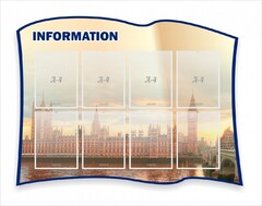 Стенд резной "Информация" Вариант 9 - fgospostavki.ru - Чита