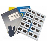Слайд-комплект "Химия. Органические соединения" (20 шт) - fgospostavki.ru - Чита