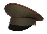 Фуражки - fgospostavki.ru - Чита