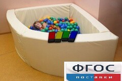 Сухой бассейн в форме 1/4 круга с клавишами управления (150х150х66 сантиметров) - fgospostavki.ru - Чита