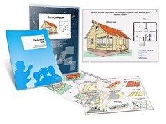 Комплект кодотранспарантов "Сельский дом" - fgospostavki.ru - Чита