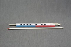 Указка - fgospostavki.ru - Чита