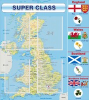 Стенд "Super class" - fgospostavki.ru - Чита