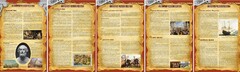 Стенд "История человечества" - fgospostavki.ru - Чита