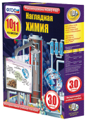 Химия - fgospostavki.ru - Чита