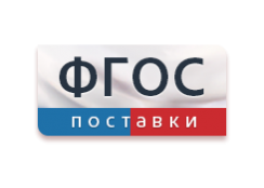 Гардероб - fgospostavki.ru - Чита