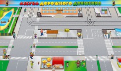 Магнитно-маркерные доски и стенды - fgospostavki.ru - Чита