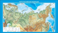 География - fgospostavki.ru - Чита