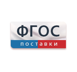 <center>Детский сад</center> - fgospostavki.ru - Чита