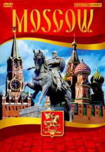 DVD "Moscow" видеофильм на 5 языках - fgospostavki.ru - Чита
