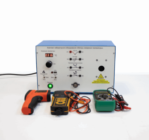 Комплект учебного лабораторного оборудования «Методы измерения температуры»  - fgospostavki.ru - Чита