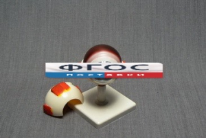 Модель "Глаз человека" (лабораторная) - fgospostavki.ru - Чита