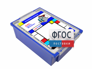 Академия Наураши "Курс юного механика" - fgospostavki.ru - Чита