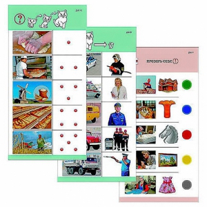 Комплект из 10 карточек "Обучающий калейдоскоп для ДО. Познание. Профессии" - fgospostavki.ru - Чита