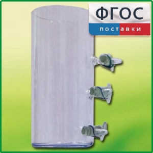 Цилиндр с отводами - fgospostavki.ru - Чита