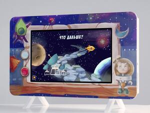 Методический интерактивный комплекс "Космос" - fgospostavki.ru - Чита