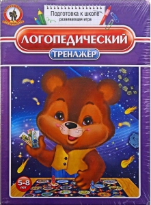 Игра "Логопедический тренажер" - fgospostavki.ru - Чита