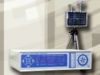 Школьная метеостанция - fgospostavki.ru - Чита