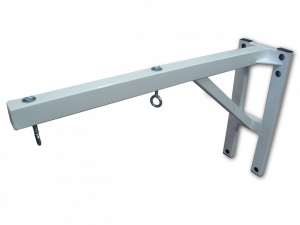 Консоль для подвесного снаряда усиленная (для 2-х предметов) - fgospostavki.ru - Чита