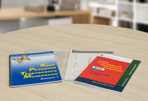 Курс развития творческого мышления (Методический комплект) для детей 5 (6) – 8 лет. Кабинетный вариант - fgospostavki.ru - Чита