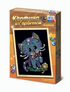Набор для творчества "Картины из пайеток ГЛ - 2" - fgospostavki.ru - Чита
