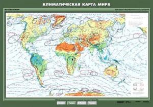 Комплект карт. География 7 класс. - fgospostavki.ru - Чита