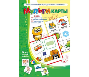 Мультикарты - fgospostavki.ru - Чита