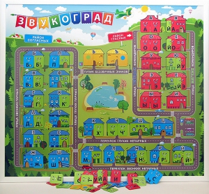 Магнитная доска "Звукоград" - fgospostavki.ru - Чита