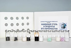Коллекция "Каменный уголь и продукты его переработки" (демонстрационная) - fgospostavki.ru - Чита