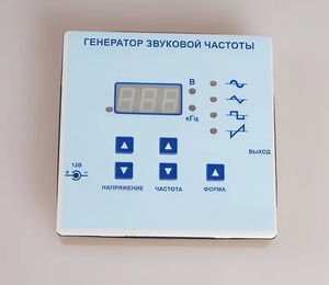 Генератор звуковой частоты - fgospostavki.ru - Чита