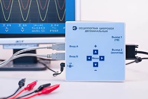 Осциллограф цифровой двухканальный - fgospostavki.ru - Чита
