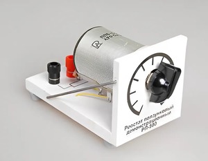 Реостат ползунковый РП 500 (РПШ-0,6) - fgospostavki.ru - Чита