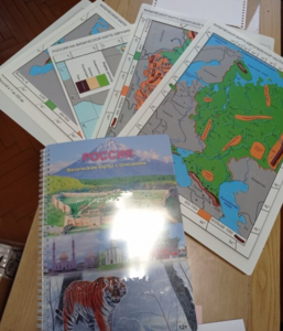 Пособие для слабовидящих - Физическая карта Российской федерации - fgospostavki.ru - Чита