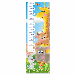 Стенд "Ростомер Зверята" - fgospostavki.ru - Чита