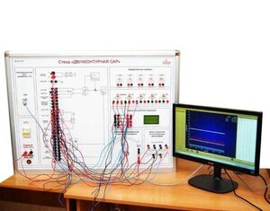Учебный лабораторный стенд «Двухконтурная САР»  - fgospostavki.ru - Чита