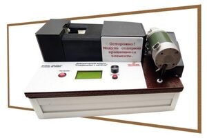 Учебный лабораторный модуль «Соединение с натягом» - fgospostavki.ru - Чита