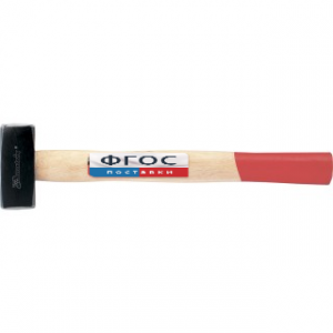 Кувалда с деревянной рукояткой 1000 г - fgospostavki.ru - Чита