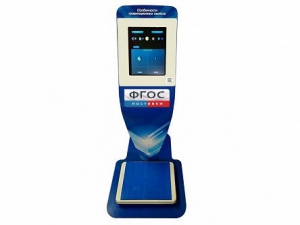 Учебно-демонстрационный комплекс для демонстрации и сравнения особенностей гравитационных свойств различных небесных объектов - fgospostavki.ru - Чита