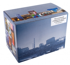 Раздаточная коллекция "Минеральные удобрения" (15 паспарту) - fgospostavki.ru - Чита